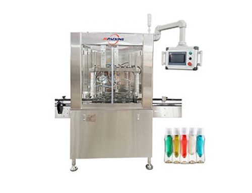 全自动PET瓶二元包装气雾剂灌装线CJXH-2800GT